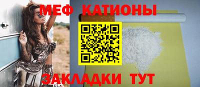 твердый Малгобек