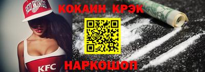 твердый Малгобек