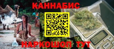 винт Мариинск