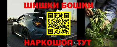 твердый Малгобек