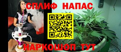 твердый Малгобек