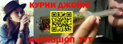 винт Мариинск