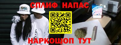твердый Малгобек