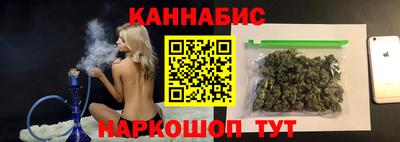 винт Мариинск