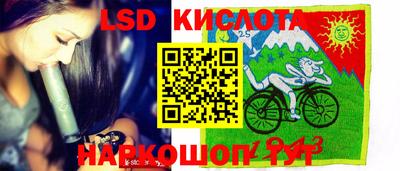 бутират Малоярославец