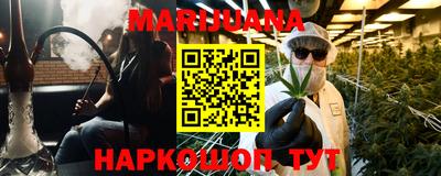 твердый Малгобек