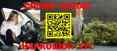 твердый Малгобек