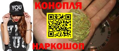 винт Мариинск