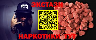 твердый Малгобек