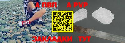 твердый Малгобек