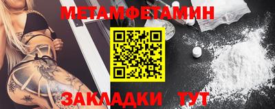 твердый Малгобек