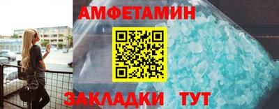 твердый Малгобек