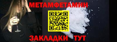 твердый Малгобек