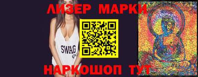 винт Мариинск