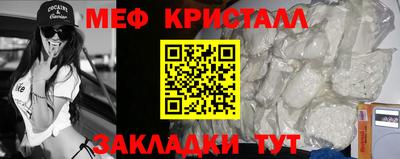 твердый Малгобек