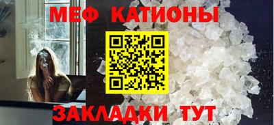 бутират Малоярославец