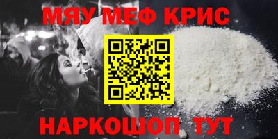 твердый Малгобек